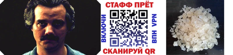 Где купить наркоту Новоуральск ГАШИШ Alpha PVP Меф мяу мяу Канабис
