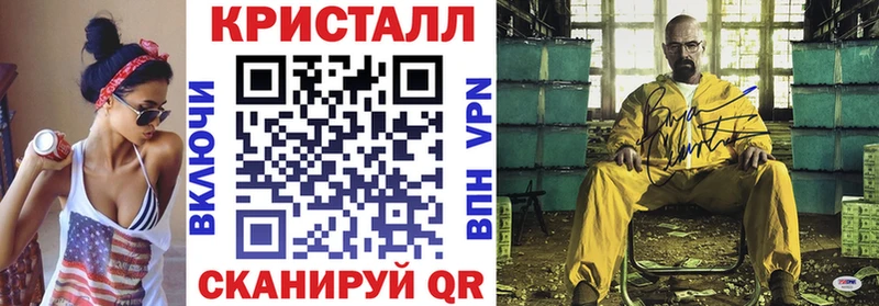 дарнет шоп  Новоуральск  Amphetamine 97% 