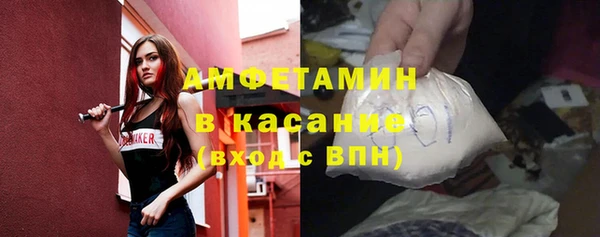 не бодяженный Дмитров