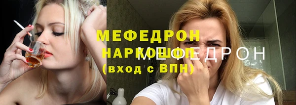 наркотики Дмитриев