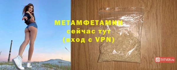 наркотики Дмитриев