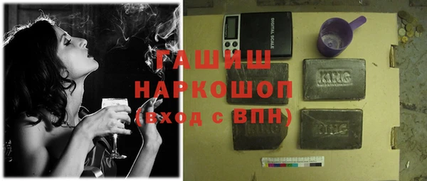 наркотики Дмитриев