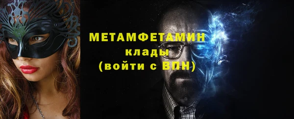 наркотики Дмитриев