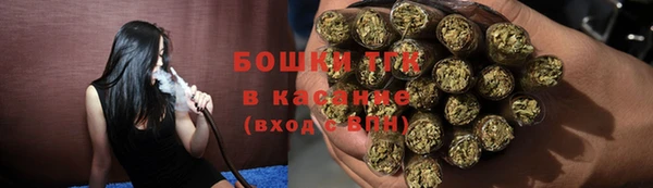 наркотики Дмитриев