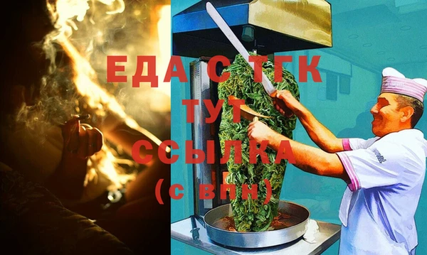 не бодяженный Дмитров