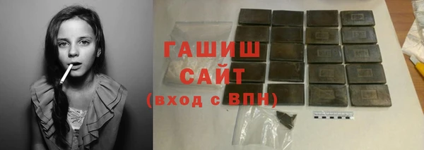 не бодяженный Дмитров