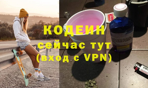 не бодяженный Дмитров