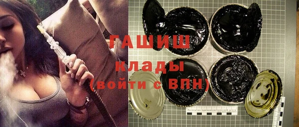 наркотики Дмитриев