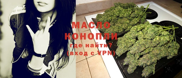 наркотики Дмитриев