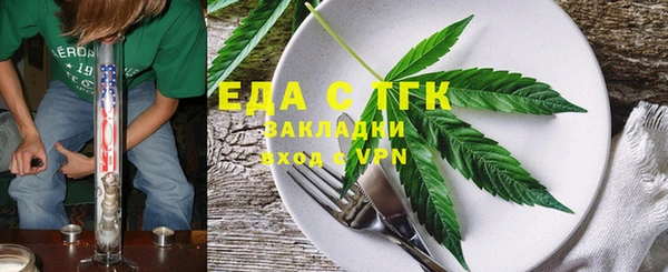 не бодяженный Дмитров