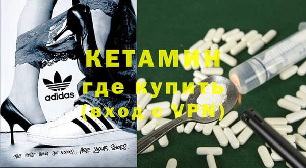 не бодяженный Дмитров