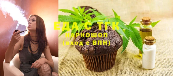 не бодяженный Дмитров