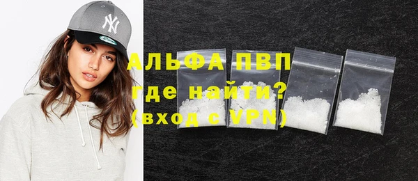 MESCALINE Дмитровск