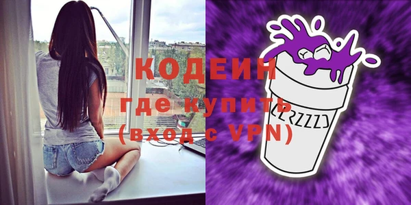 не бодяженный Дмитров