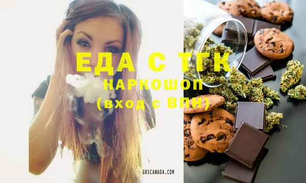 наркотики Дмитриев