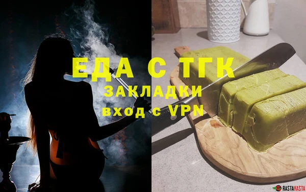не бодяженный Дмитров