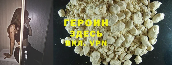 наркотики Дмитриев