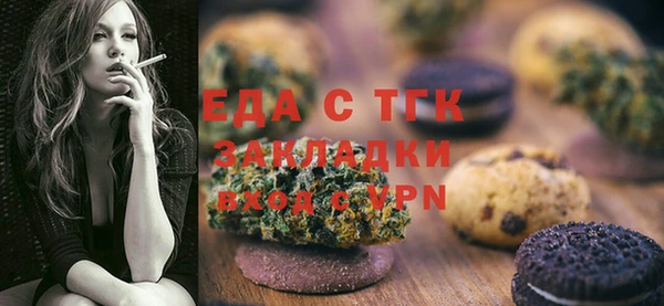 не бодяженный Дмитров