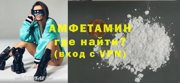 наркотики Дмитриев