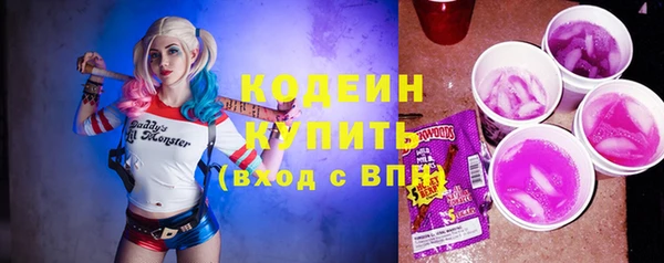 не бодяженный Дмитров