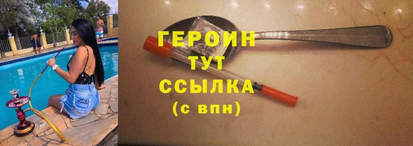 наркотики Дмитриев