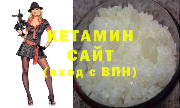 не бодяженный Дмитров