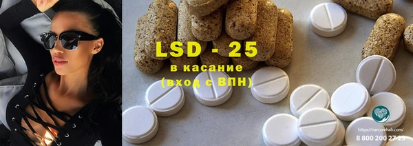 не бодяженный Дмитров