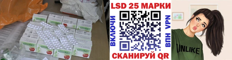 где можно купить   Новоуральск  LSD-25 экстази ecstasy 